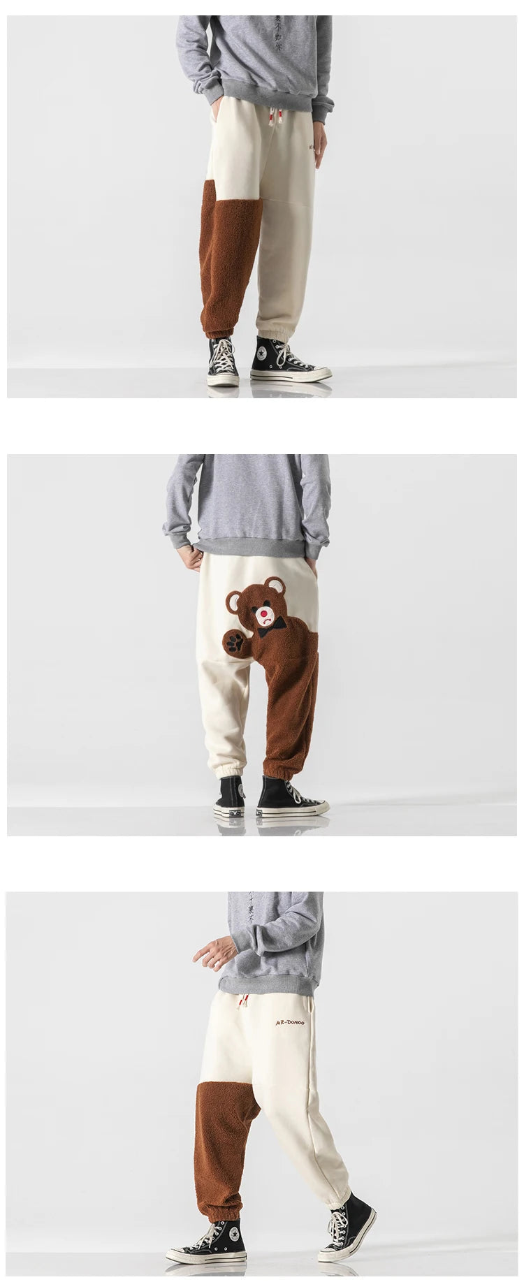 Baggy Man Pants Winter Fashion Lamb Wool Drawstring Sweat Pants Mens Thick Warm Harajuku Casual Trousers Men Clothing Streetwear