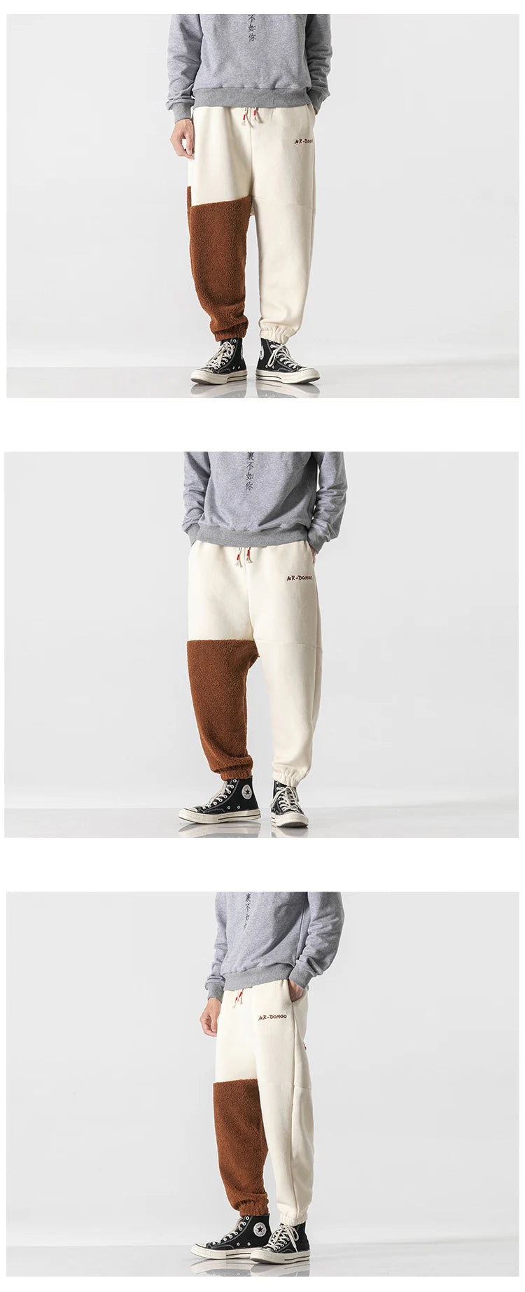Baggy Man Pants Winter Fashion Lamb Wool Drawstring Sweat Pants Mens Thick Warm Harajuku Casual Trousers Men Clothing Streetwear