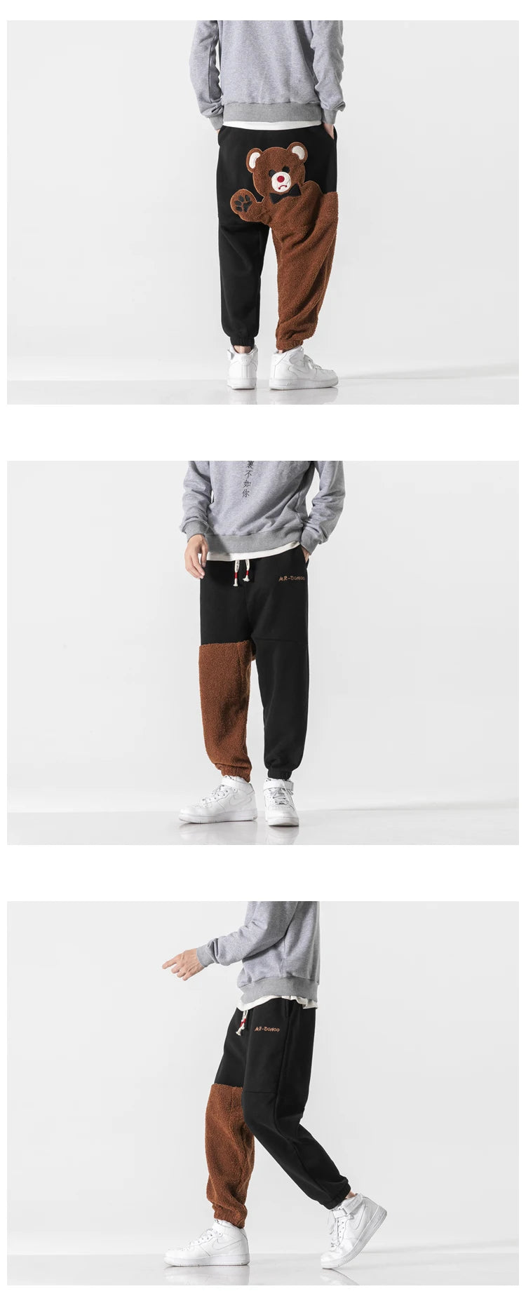 Baggy Man Pants Winter Fashion Lamb Wool Drawstring Sweat Pants Mens Thick Warm Harajuku Casual Trousers Men Clothing Streetwear