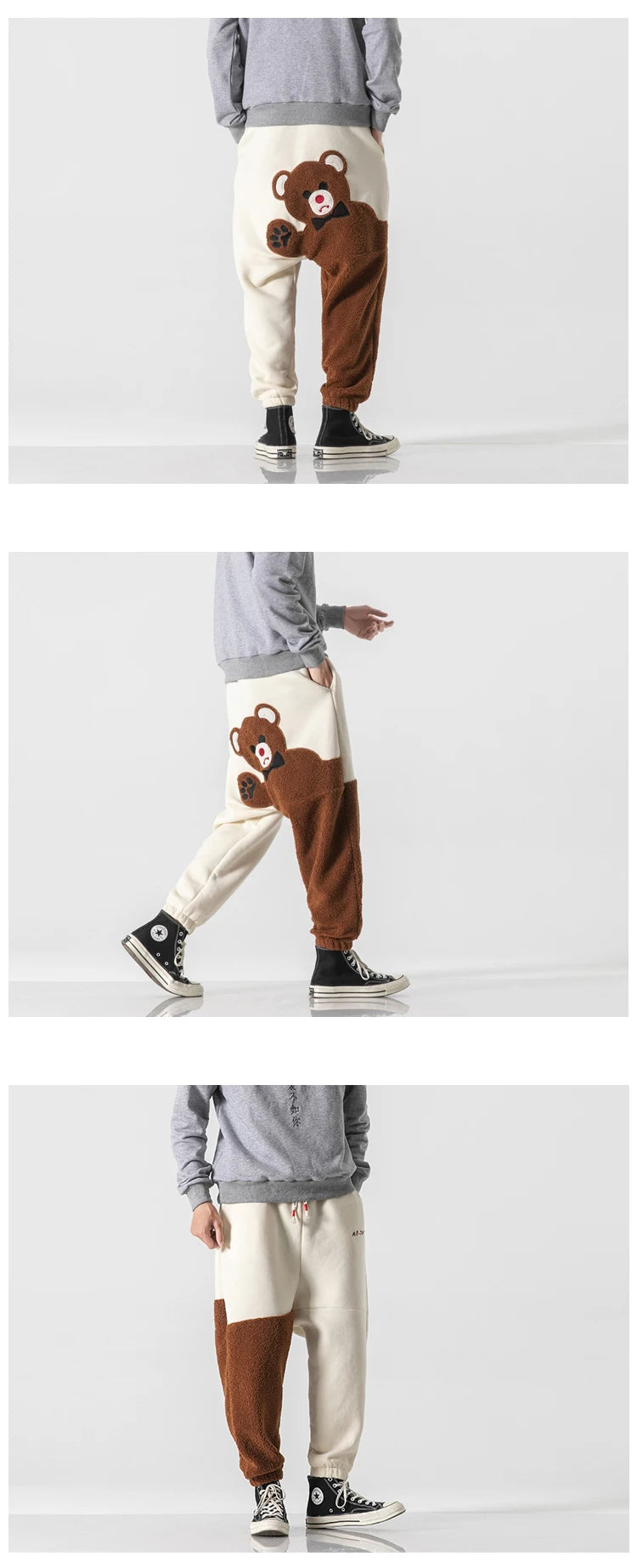 Baggy Man Pants Winter Fashion Lamb Wool Drawstring Sweat Pants Mens Thick Warm Harajuku Casual Trousers Men Clothing Streetwear