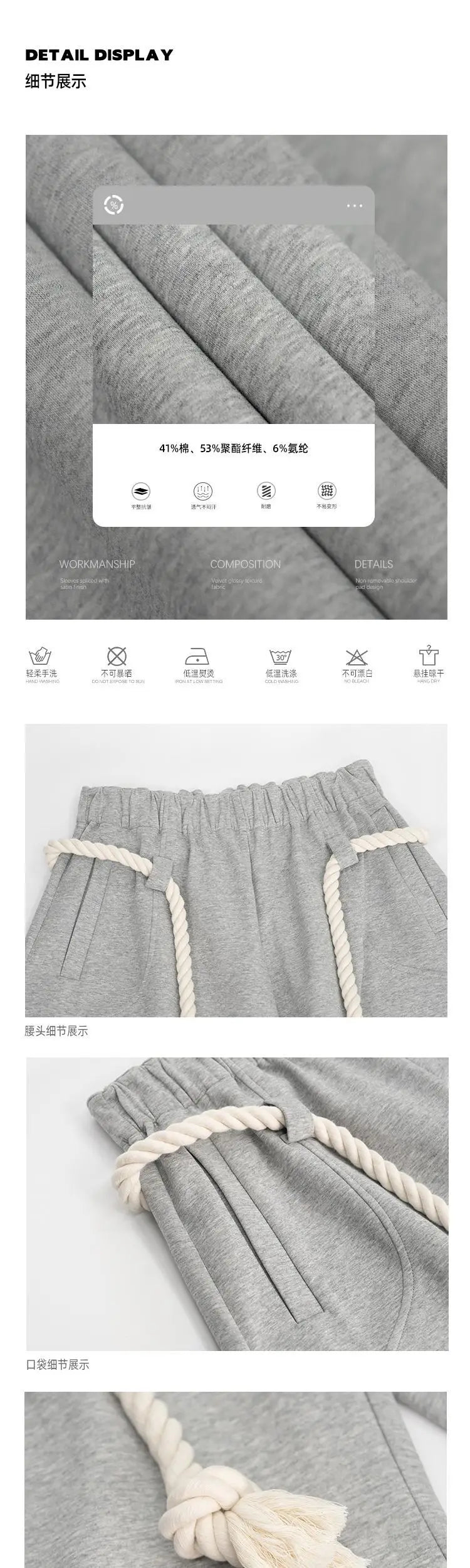 Baggy Sweatpants Men Wide Leg Gray Long Drawstring Casual Baggy Joggers Pants Curved Blade Type Design Lantern Pants Oversized