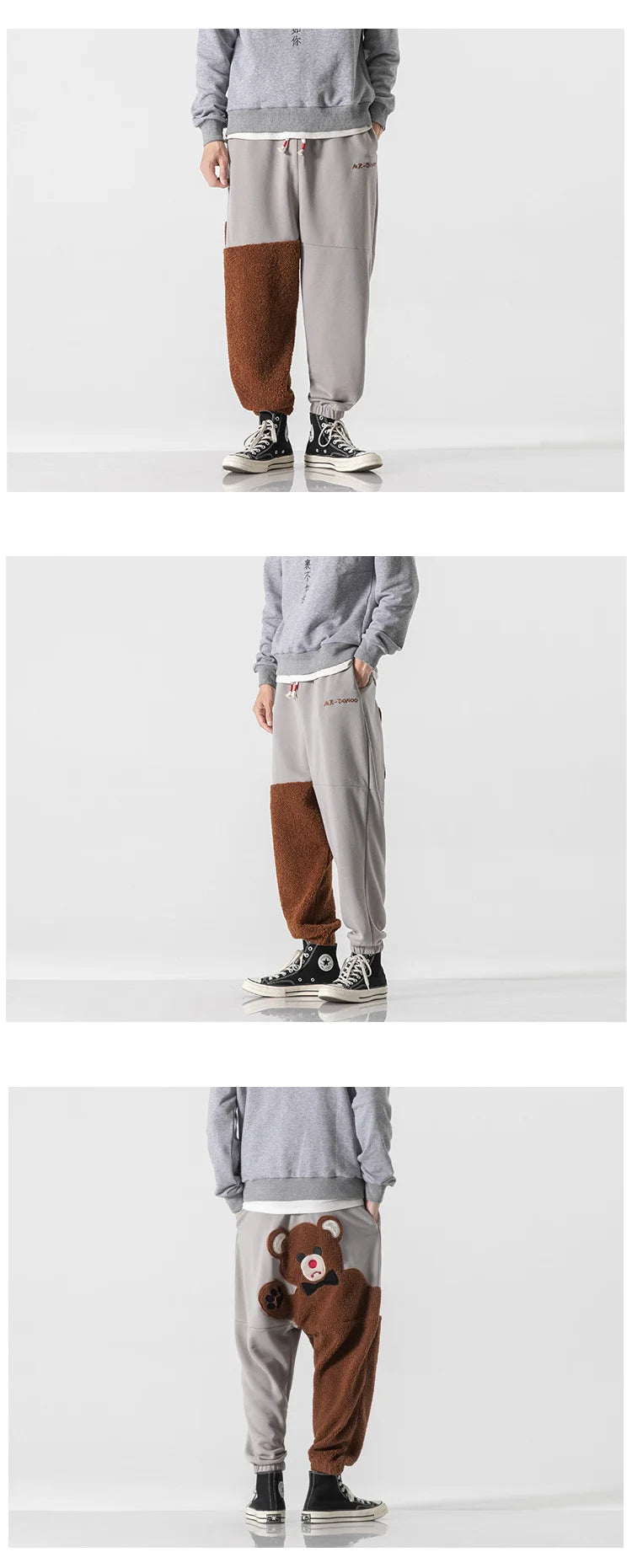 Baggy Man Pants Winter Fashion Lamb Wool Drawstring Sweat Pants Mens Thick Warm Harajuku Casual Trousers Men Clothing Streetwear