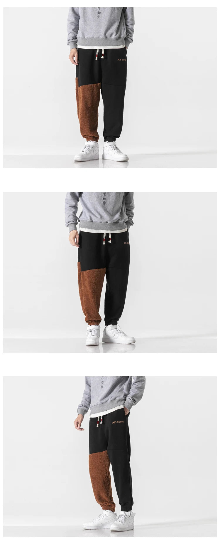 Baggy Man Pants Winter Fashion Lamb Wool Drawstring Sweat Pants Mens Thick Warm Harajuku Casual Trousers Men Clothing Streetwear