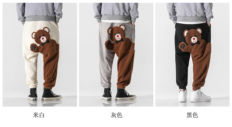Baggy Man Pants Winter Fashion Lamb Wool Drawstring Sweat Pants Mens Thick Warm Harajuku Casual Trousers Men Clothing Streetwear